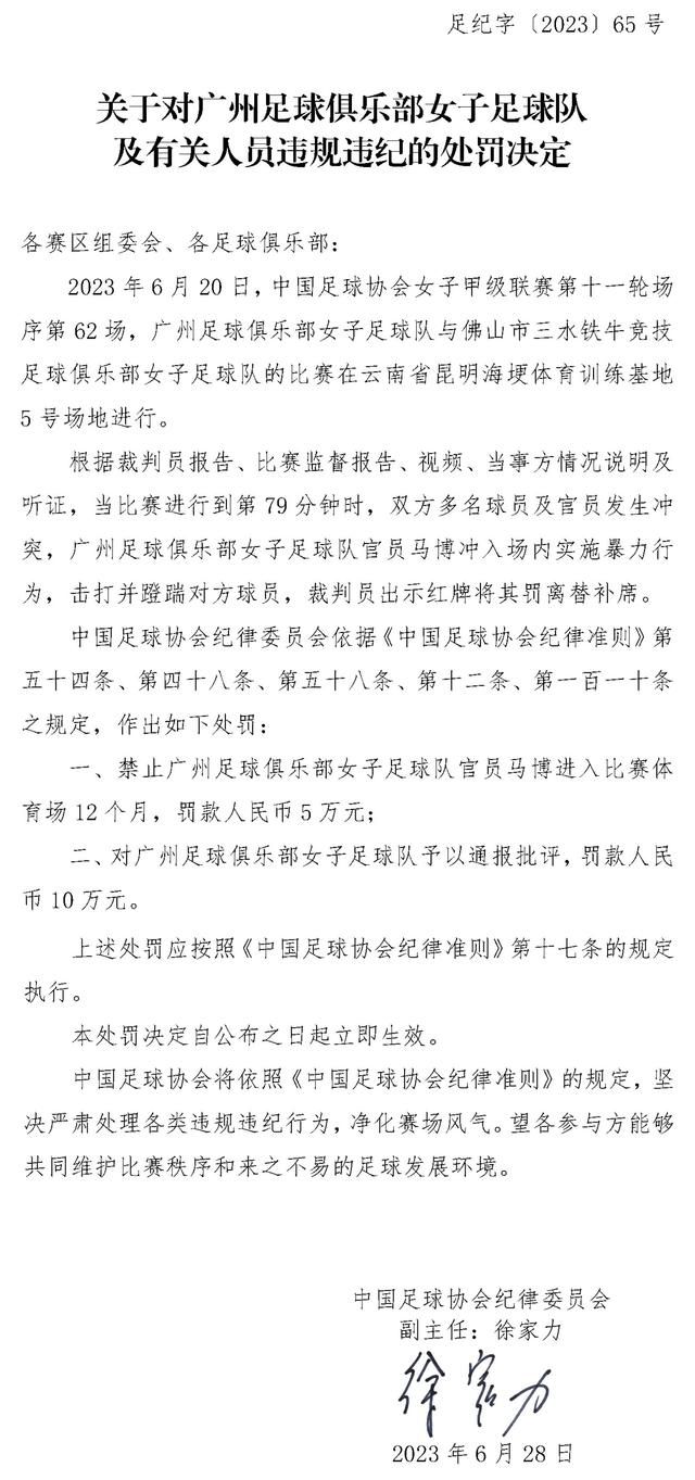 并表示：;沈腾有自己独特的幽默感，是个值得学习的对象